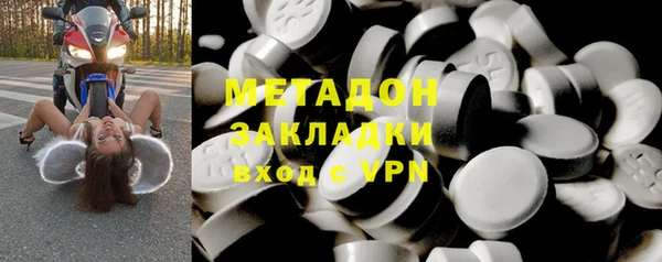 бошки Михайловск