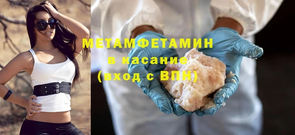 бошки Михайловск