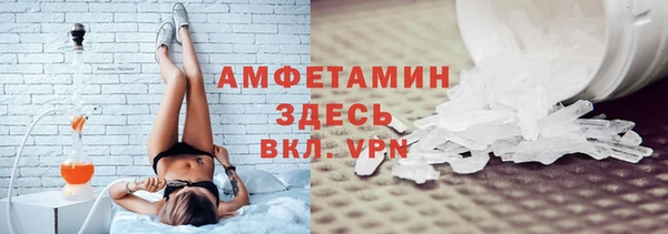 гидра Михайлов