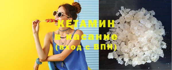 гидра Михайлов