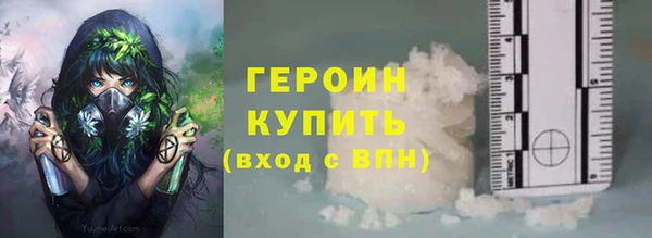 бошки Михайловск