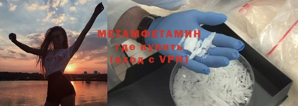 бошки Михайловск