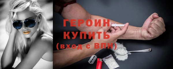 бошки Михайловск