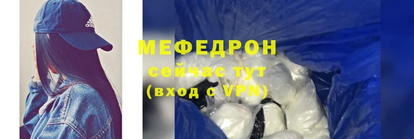 бошки Михайловск