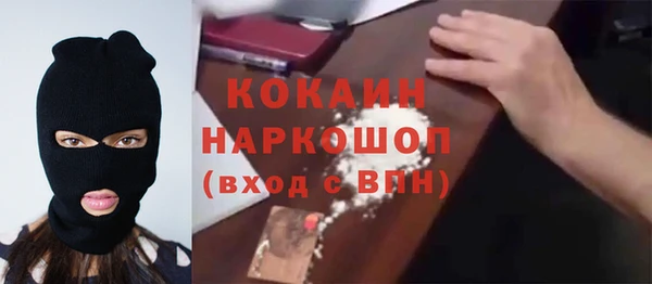 метадон Надым