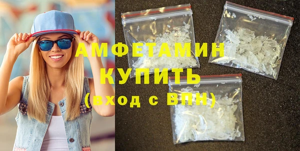 гидра Михайлов