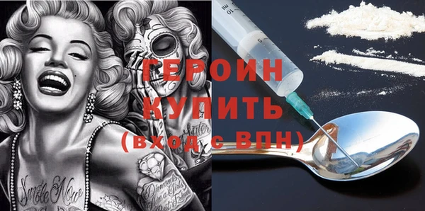 Альфа ПВП Михайловка
