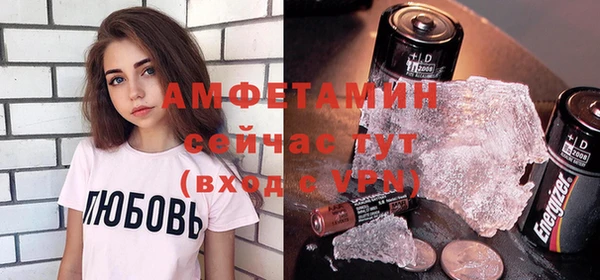 метадон Надым