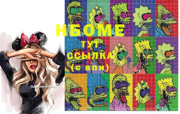 таблы Мегион