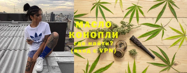Альфа ПВП Михайловка