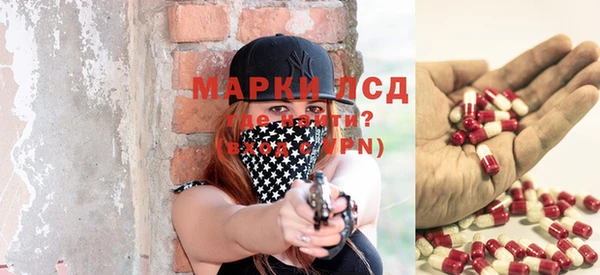 apvp Бежецк