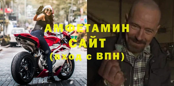 гидра Михайлов