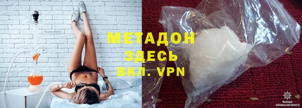 бошки Михайловск