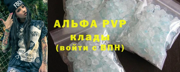 гидра Михайлов