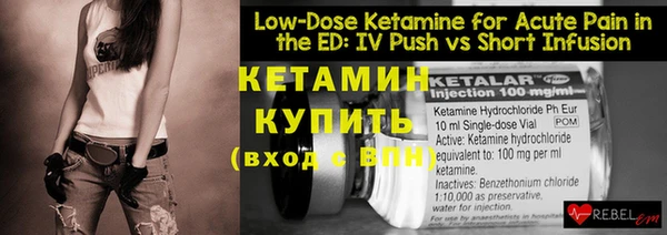 мдпв Белая Калитва